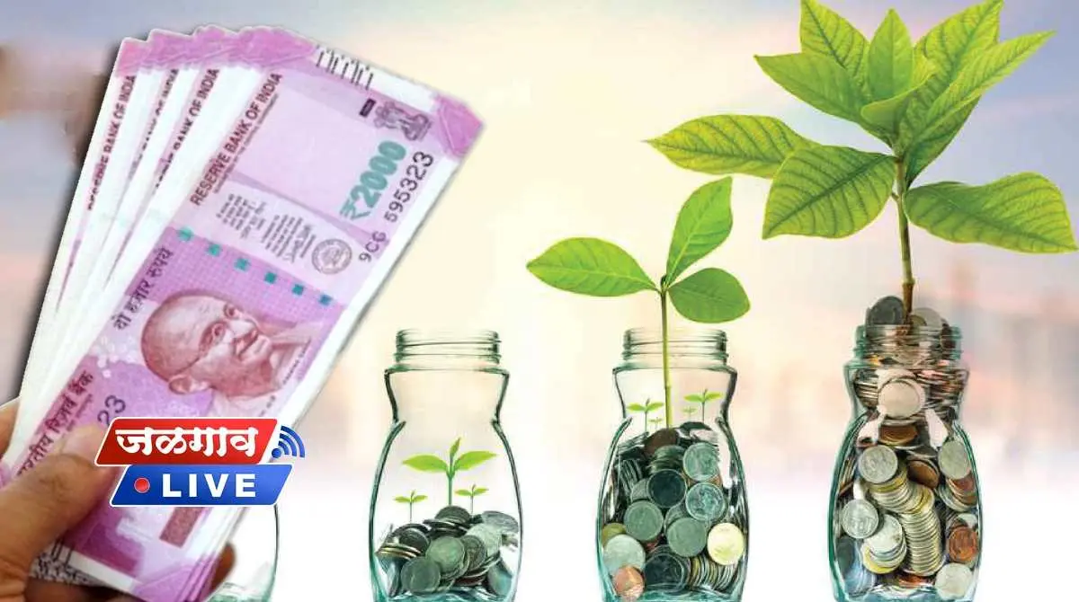 sip invest plan sip invest plan