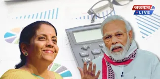 budget-2022-narendra-modi-nirmala-sitaraman