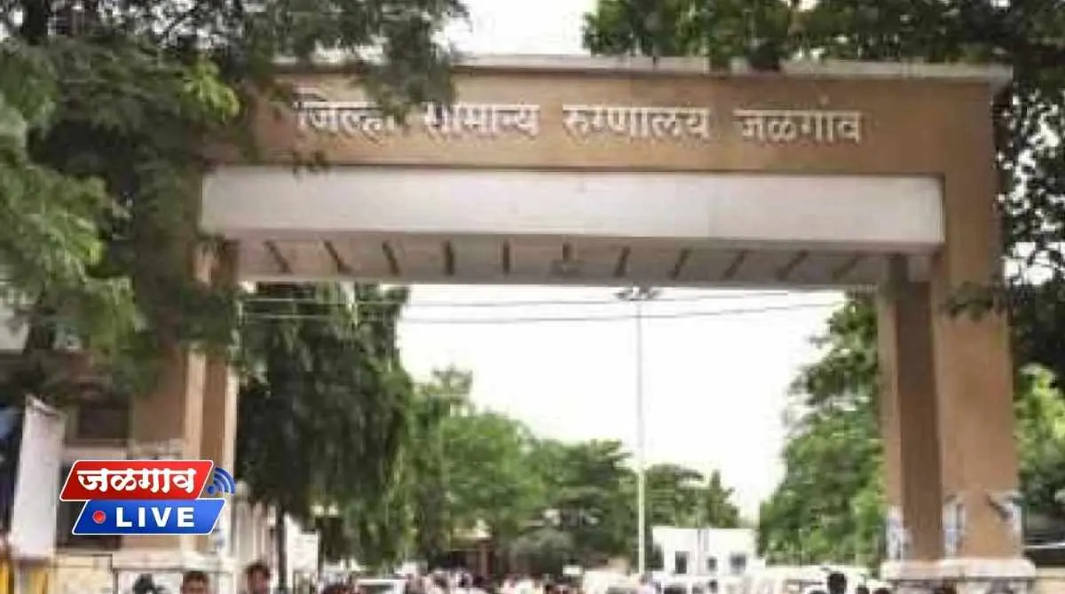 c. hospital c. hospital