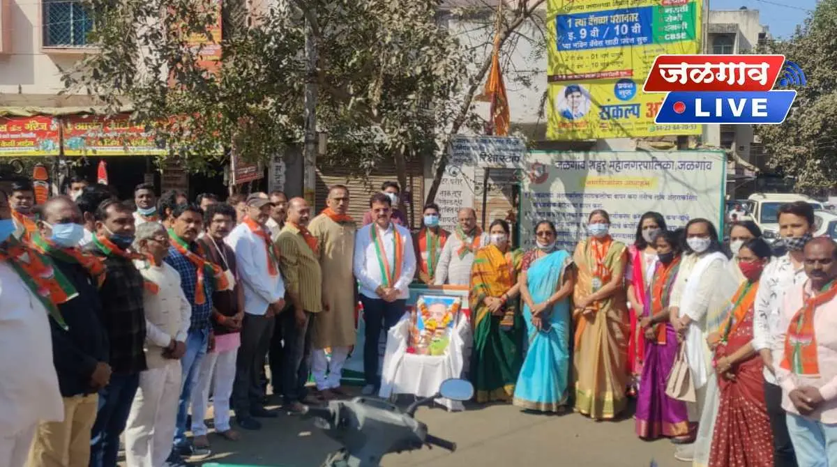 BJP launches Signature Campaign BJP launches Signature Campaign