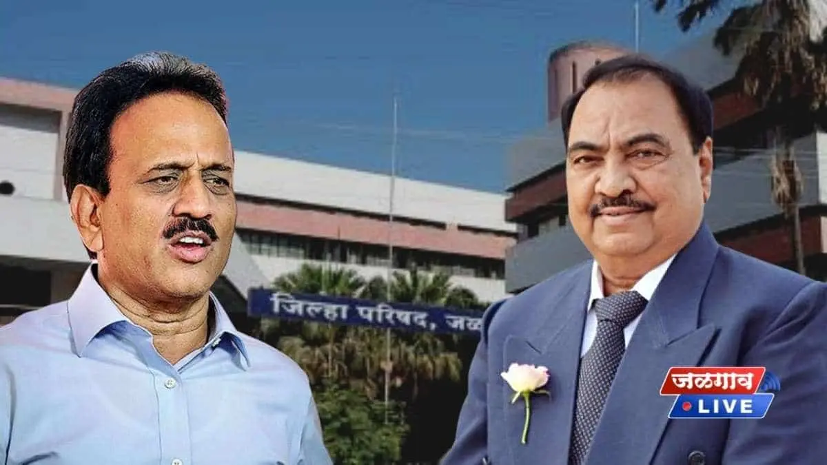 Jilha-parishad-girish-mahajan-eknath-khadse