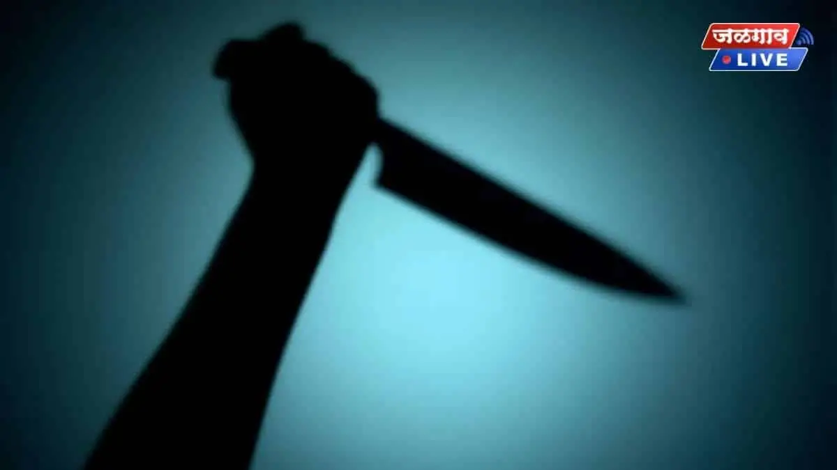 knife attack knife attack