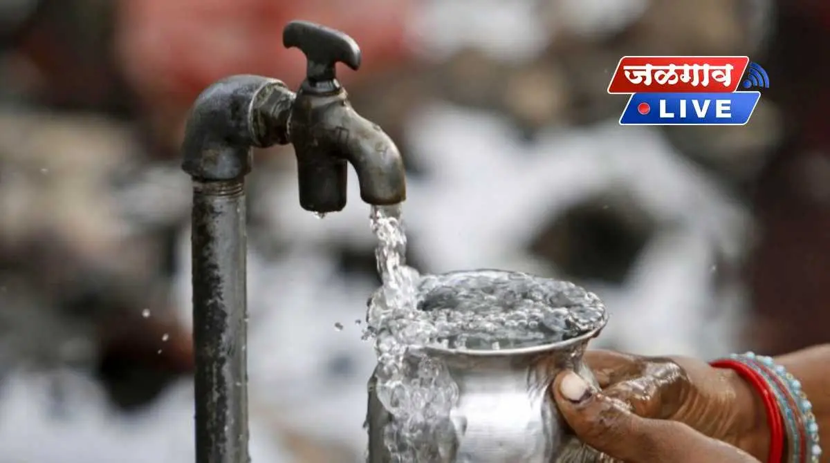 National Rural Drinking Water Scheme National Rural Drinking Water Scheme