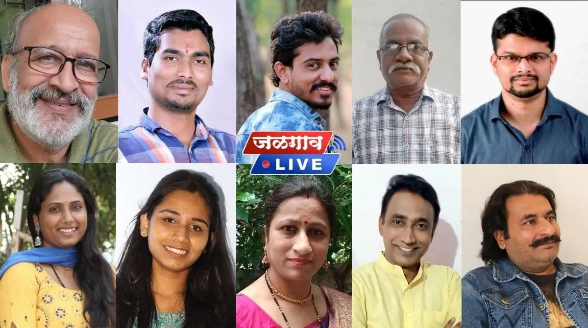 utsav