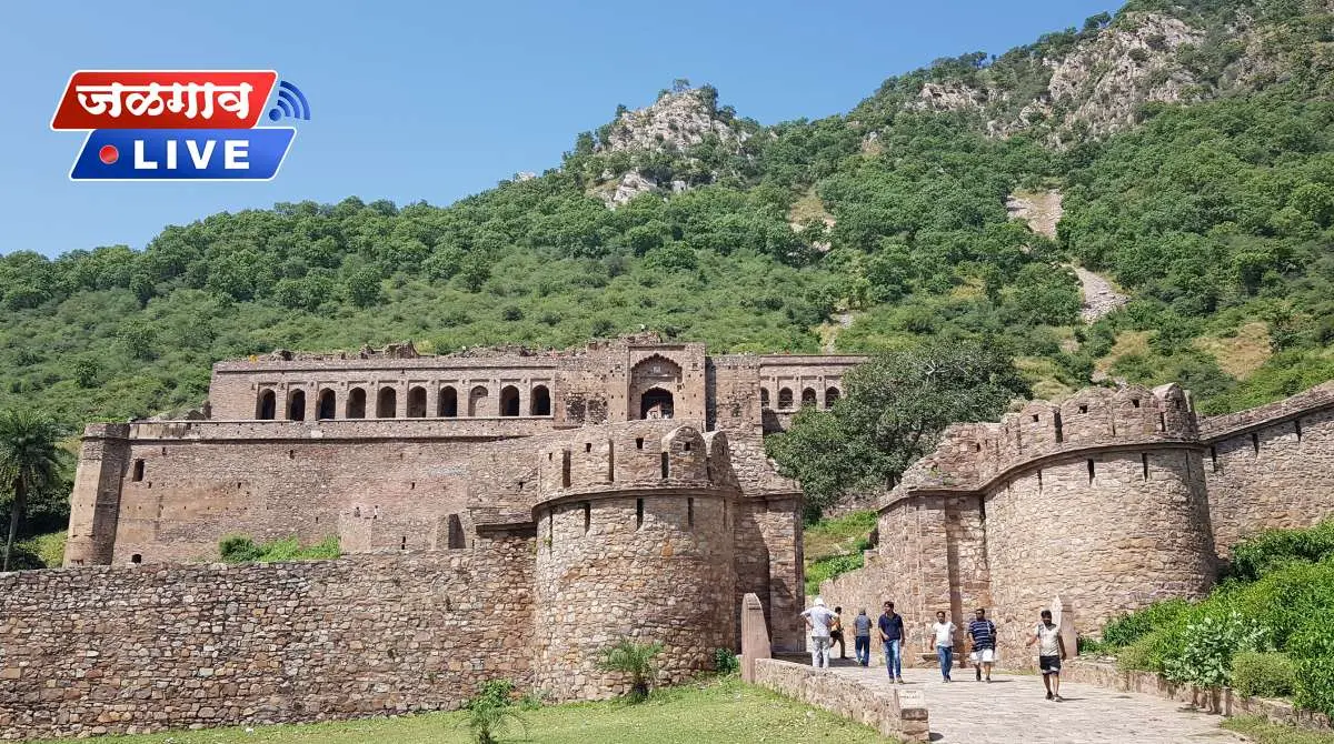 Bhangad fort Bhangad fort