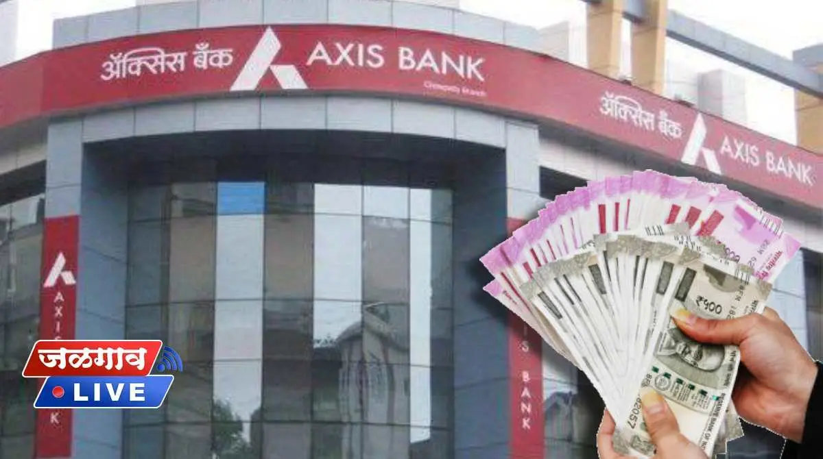 axis bank axis bank