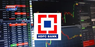 share-market-hdfc-bank-share
