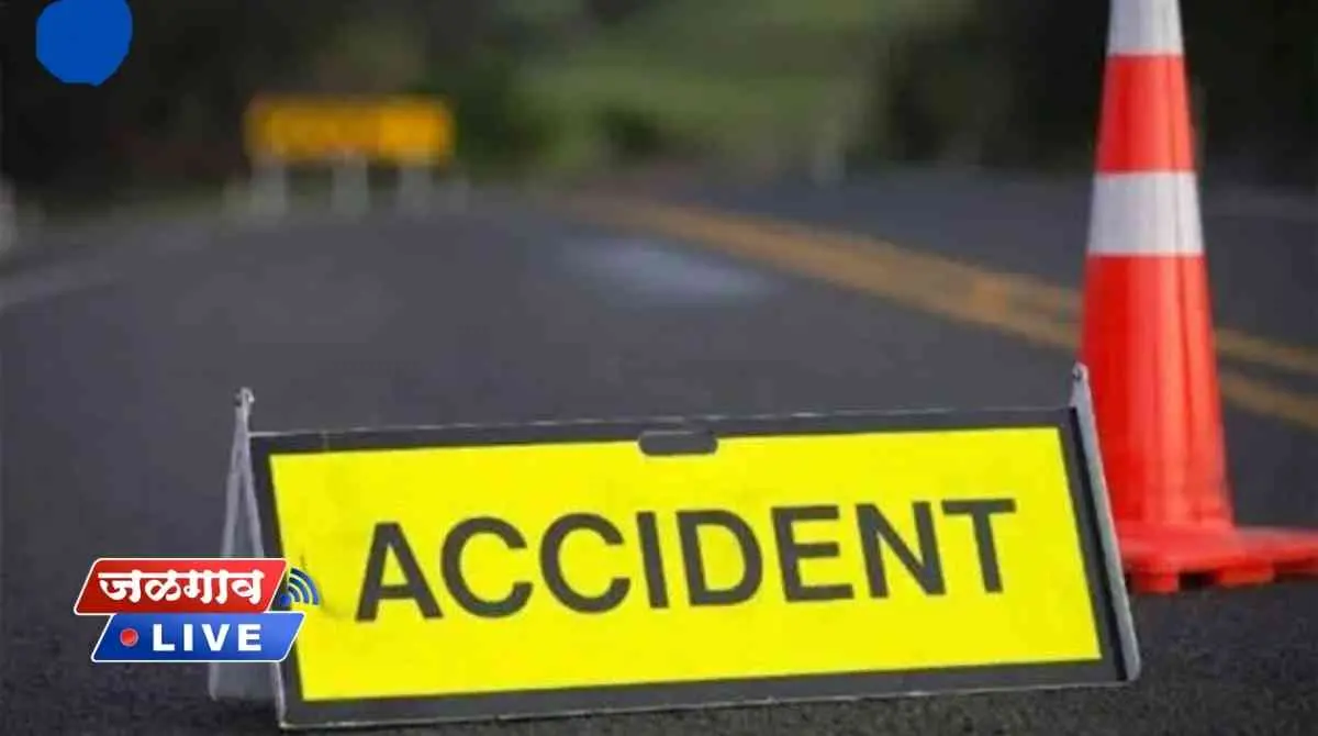 कार accident कार accident