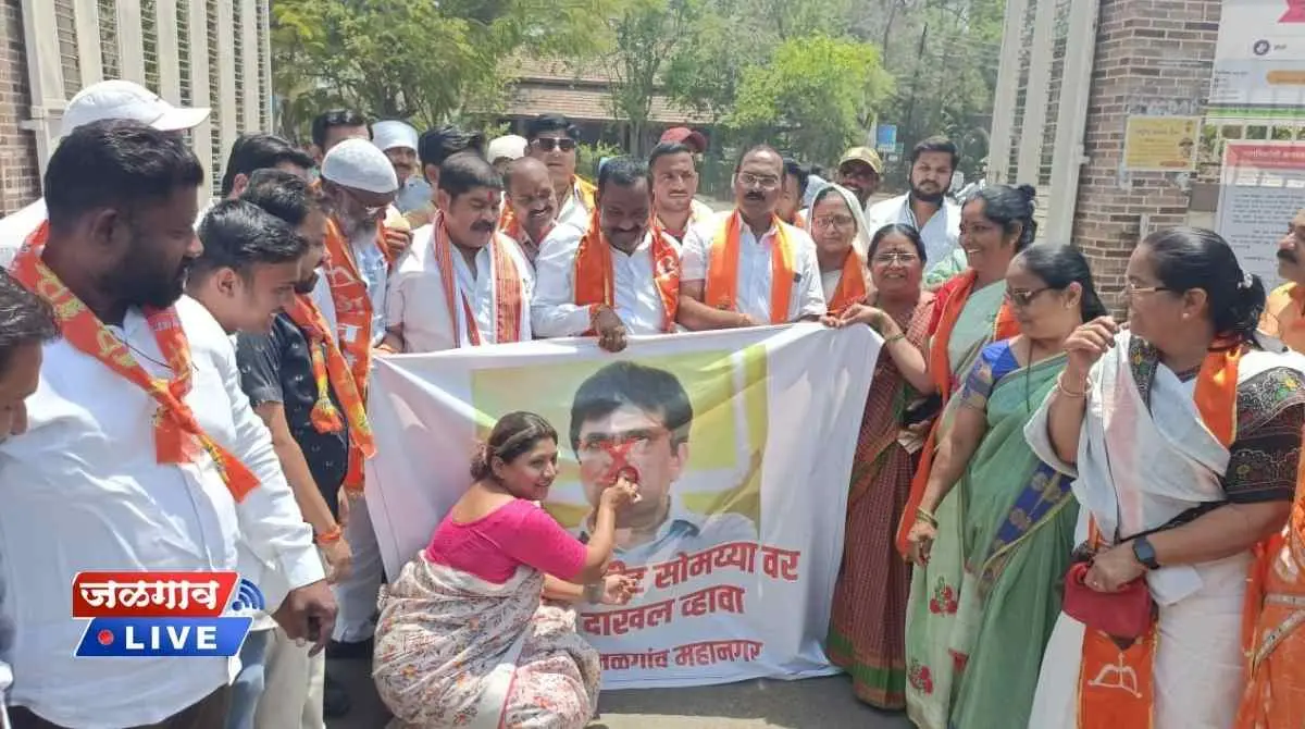 शिवसेना शिवसेना