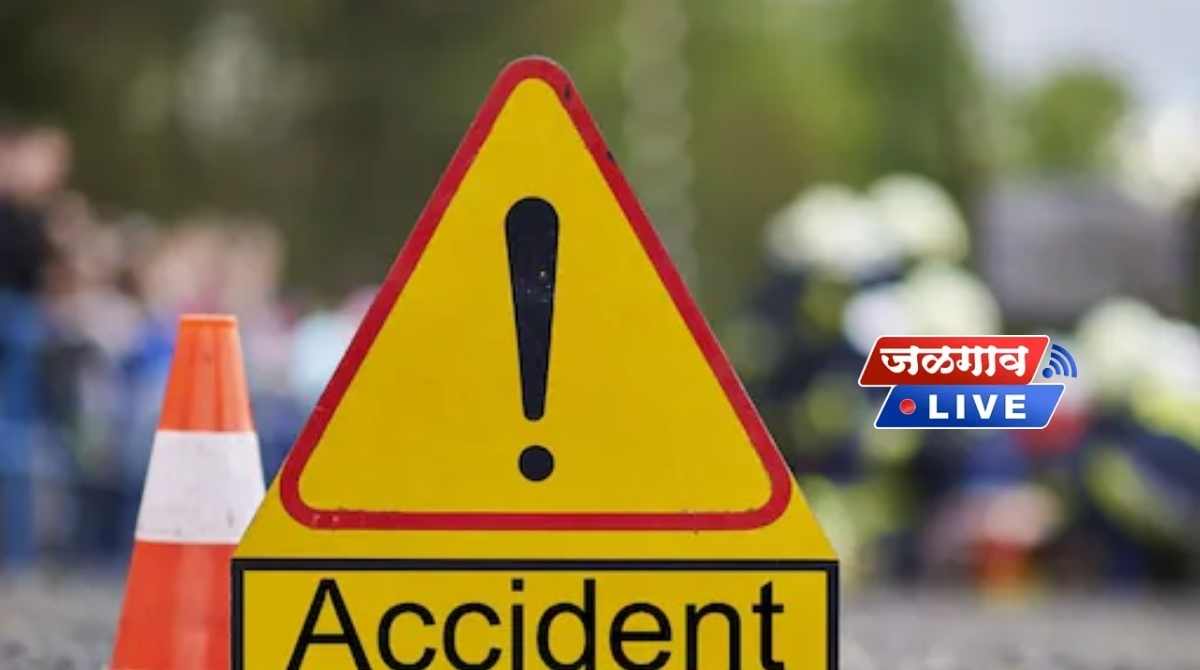 aaccident
