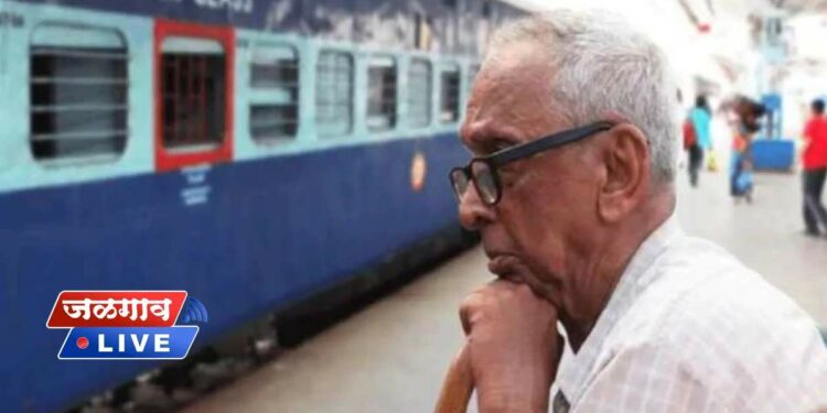 Indian Railways Senior Citizens Concession