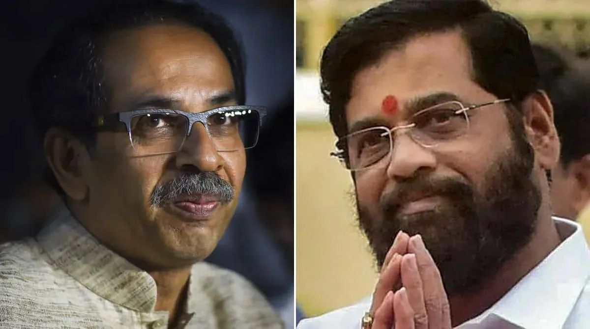 udahv thare eknath shinde jpg webp udahv thare eknath shinde jpg webp