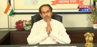 uddhav-thackeray (1)