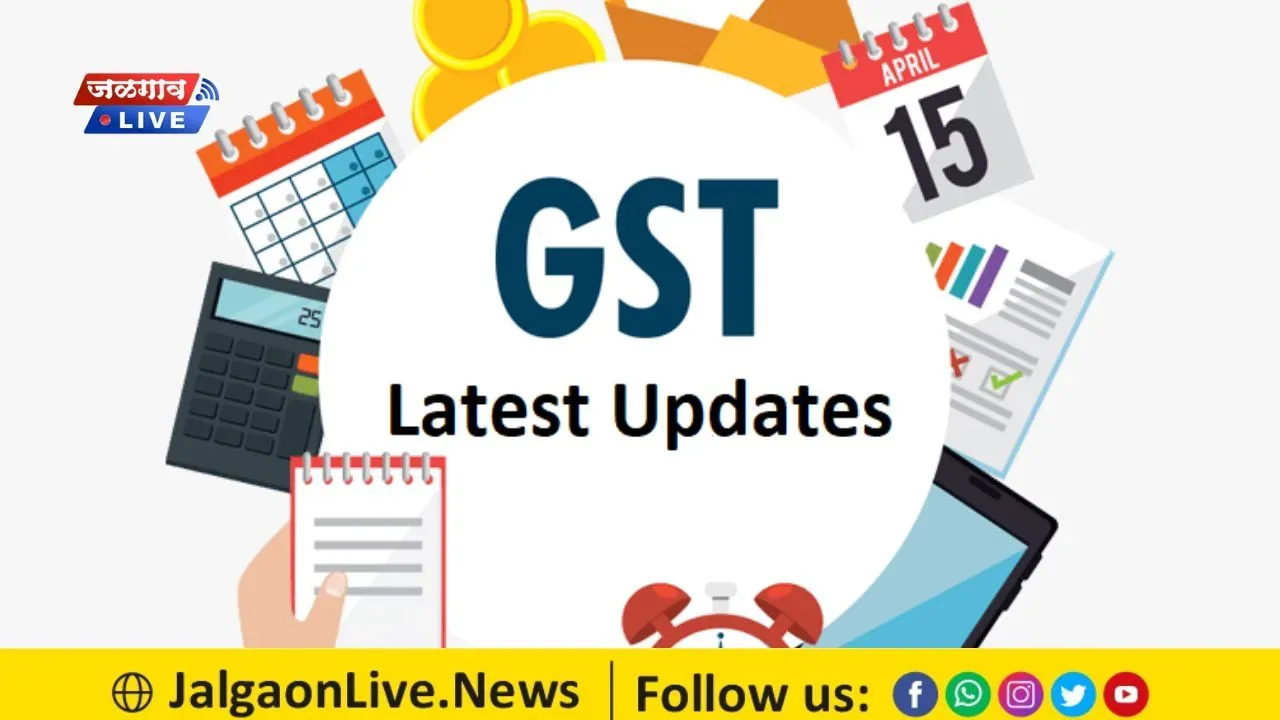 GST Update : घ्या आता महागाई तुमच्या ताटापर्यंत पोहोचली, या वस्तूंच्या किमती वाढणार 1 GST Update jpg webp