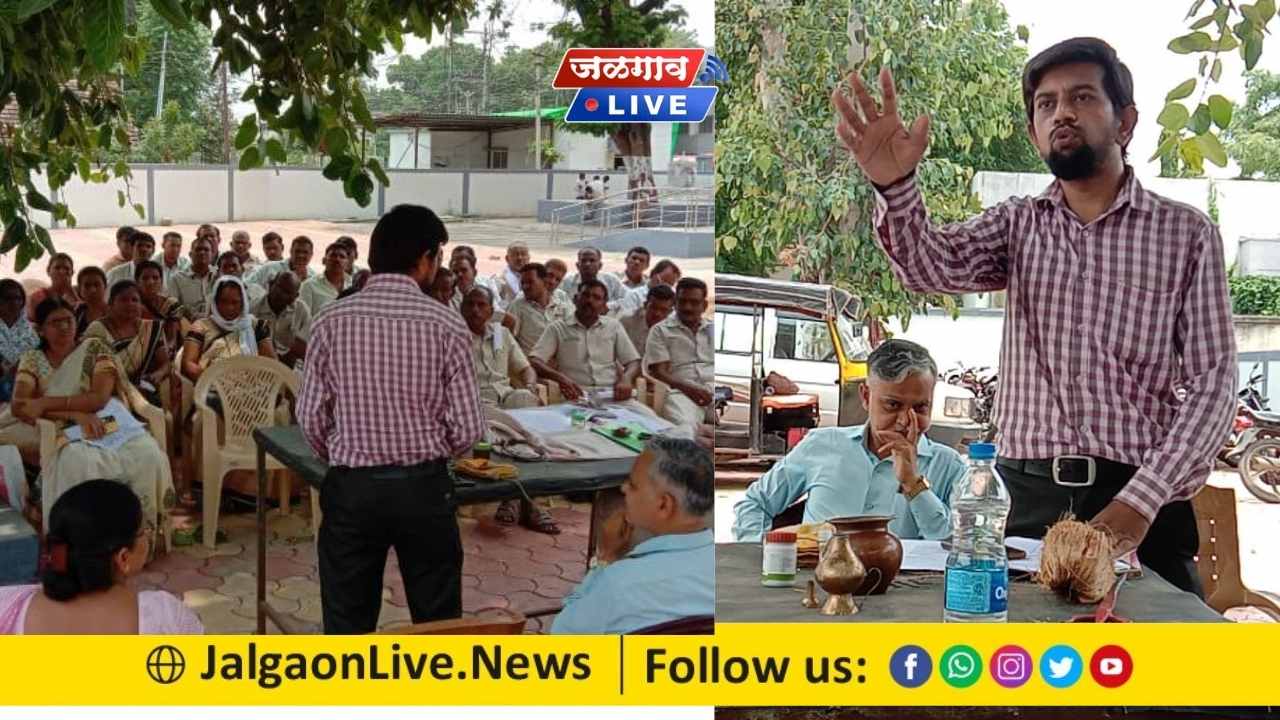 jalgaon 9 jalgaon 9