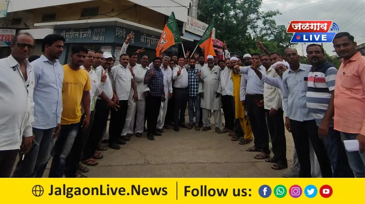 pachore bjp jpg webp pachore bjp jpg webp