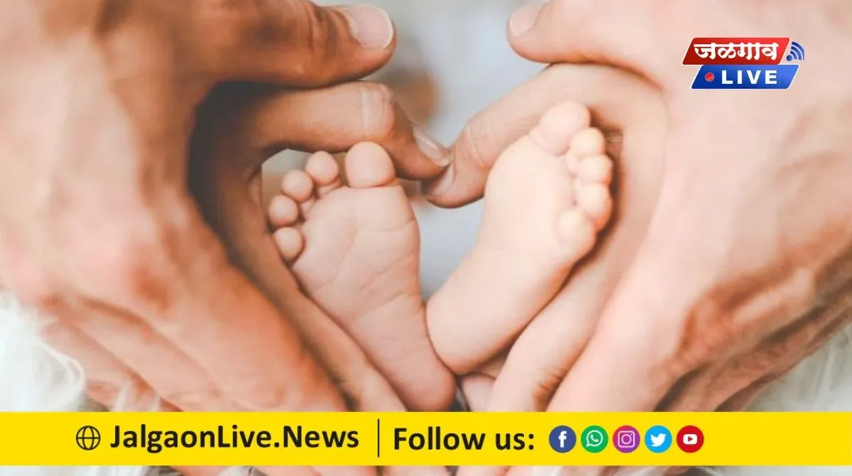 adopting a baby jpg webp