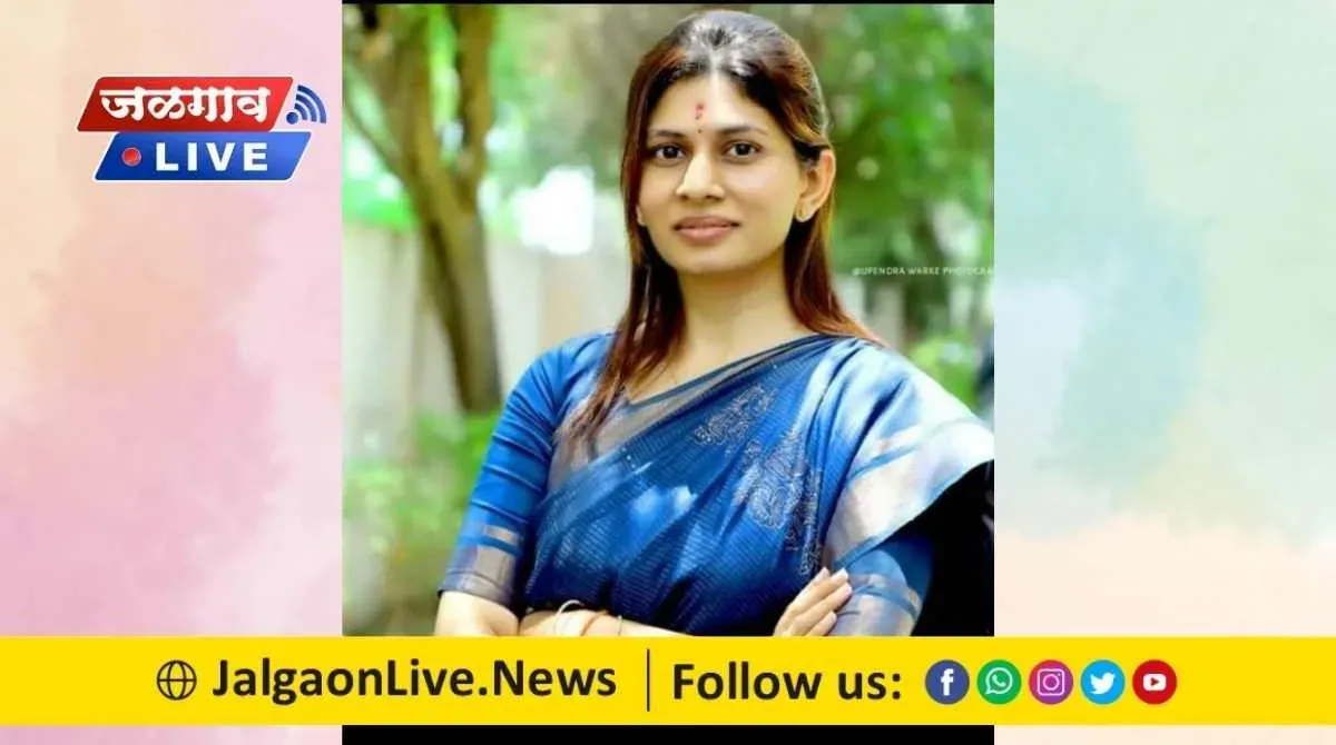 jalgaon 19 jpg webp