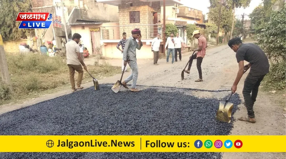 road work jpg webp