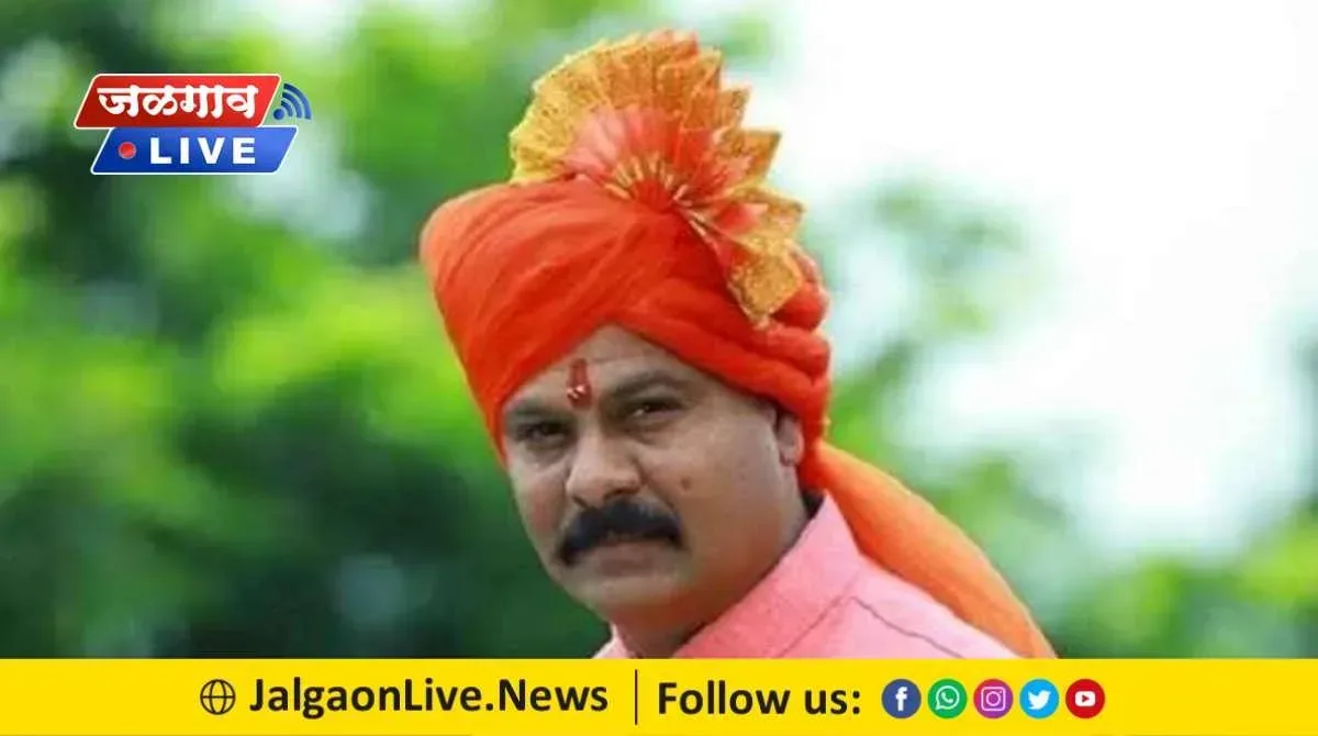 jalgaon 2022 11 12T125447.779 jpg webp webp jalgaon 2022 11 12T125447.779 jpg webp webp