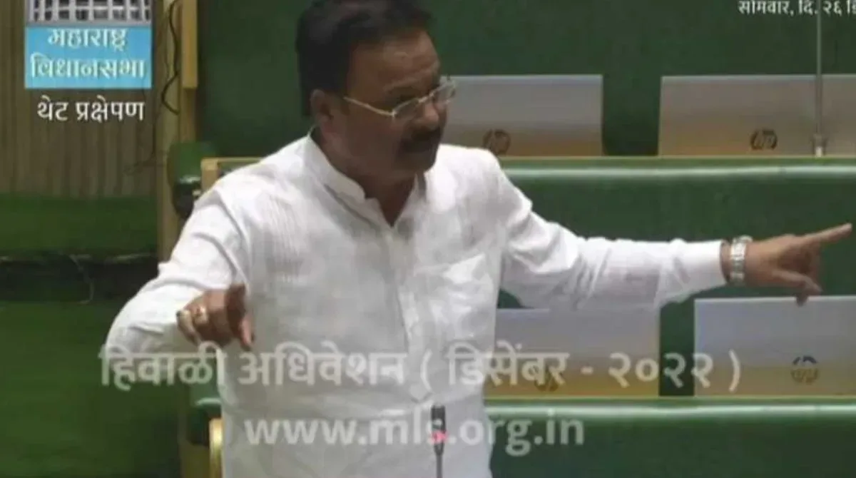 chandrakant patil jpg webp webp chandrakant patil jpg webp webp