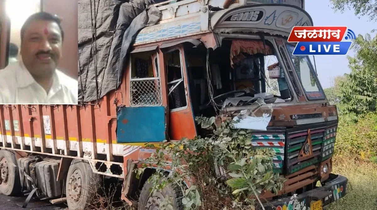 chopda accident jpg webp webp chopda accident jpg webp webp