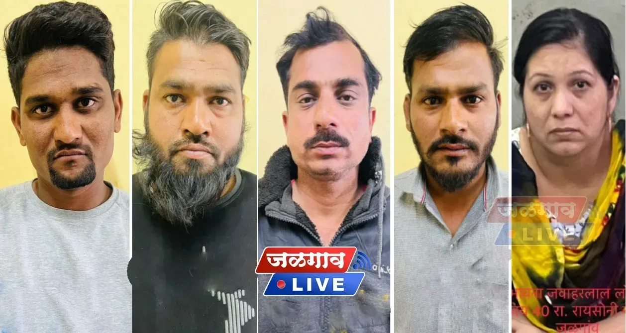 gharfodi pahur jpg webp webp gharfodi pahur jpg webp webp