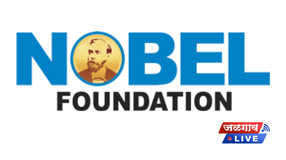 nobel foundation jalgaon
