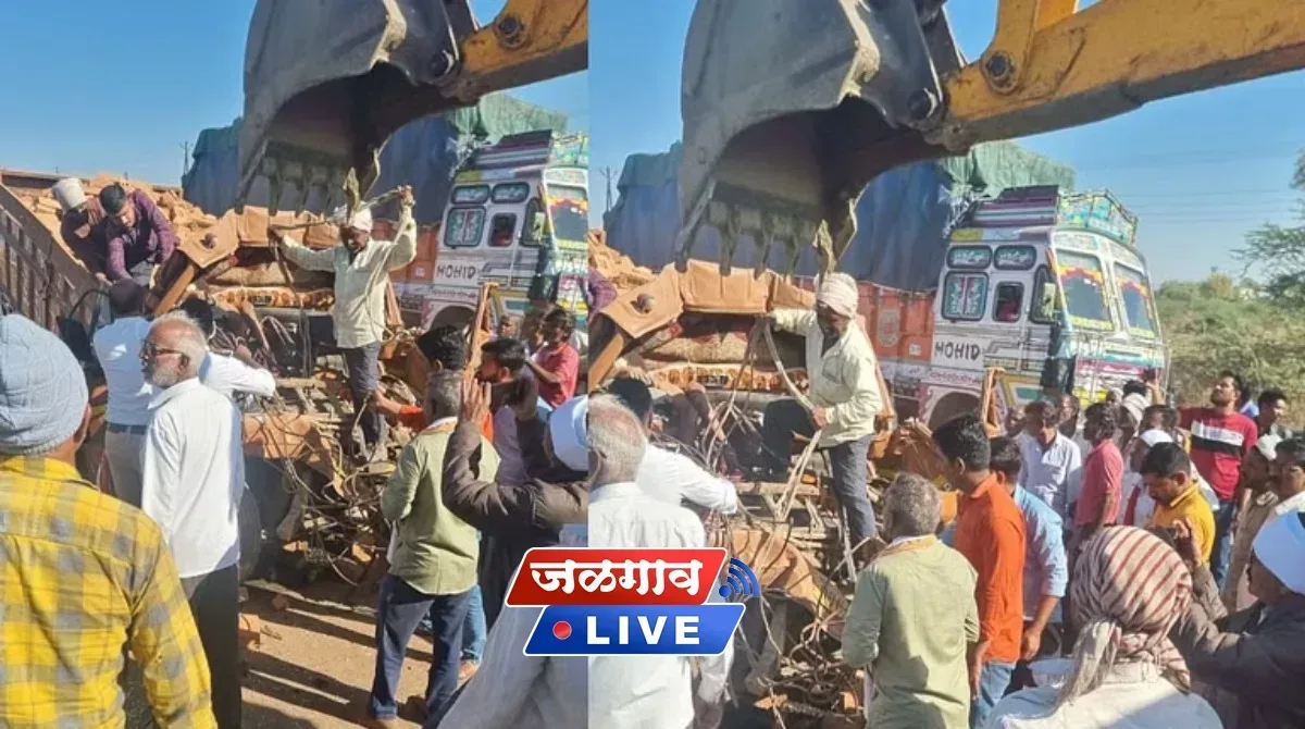buldhana accident jpg webp webp buldhana accident jpg webp webp