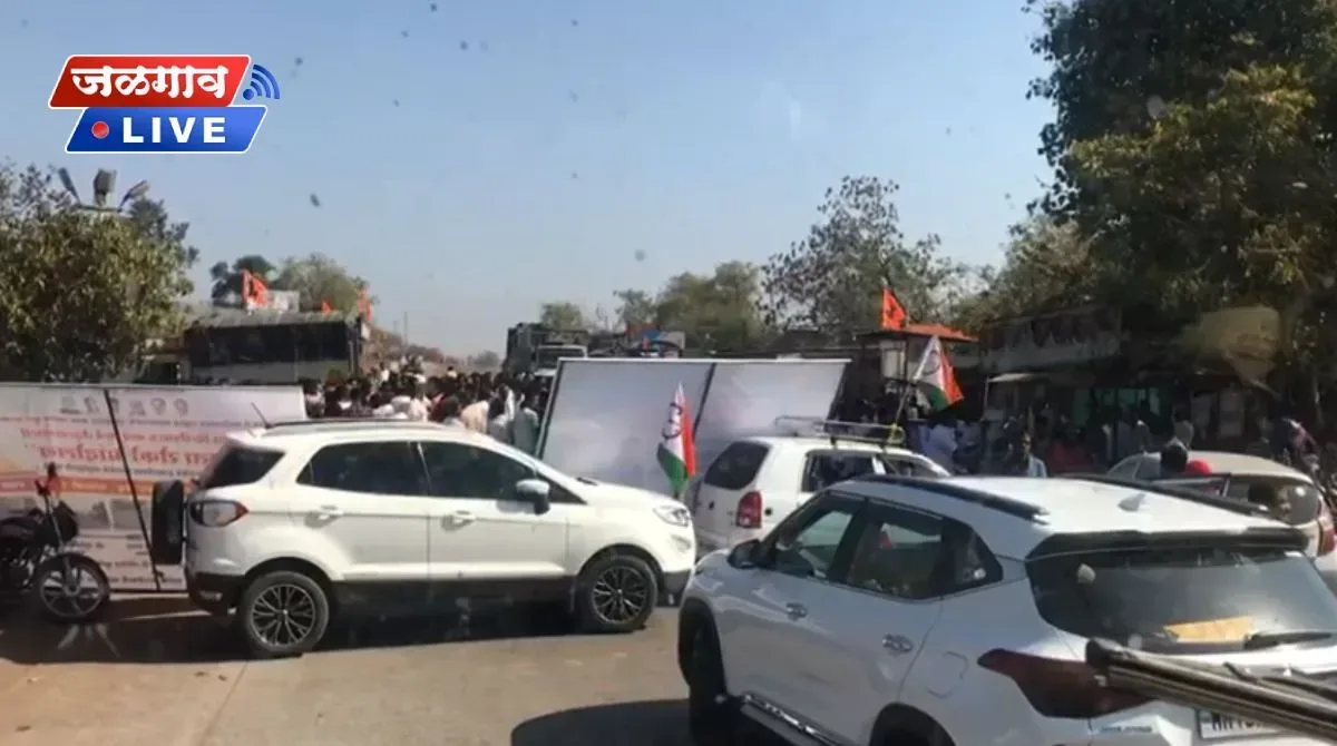 nandra rasta rokho andolan jpg webp webp nandra rasta rokho andolan jpg webp webp