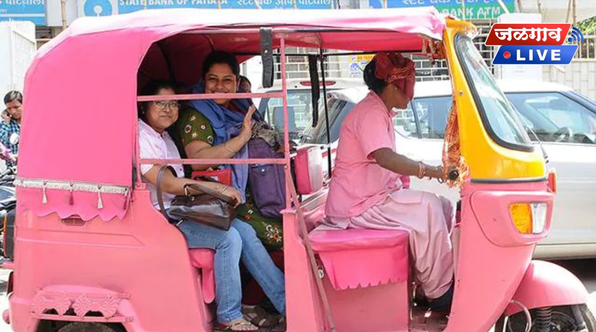 pink auto