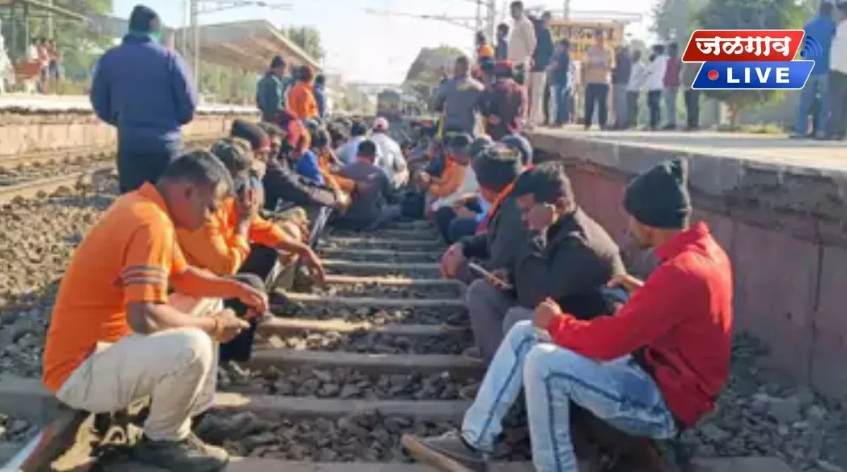 railway jpg webp webp railway jpg webp webp