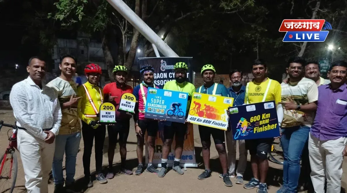 jalgaon cycle jpg webp webp jalgaon cycle jpg webp webp