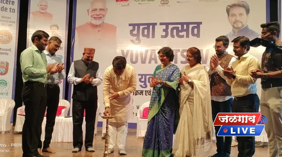yuva utsav jpg webp webp yuva utsav jpg webp webp