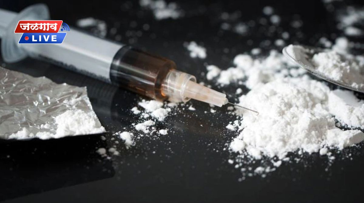 md drug