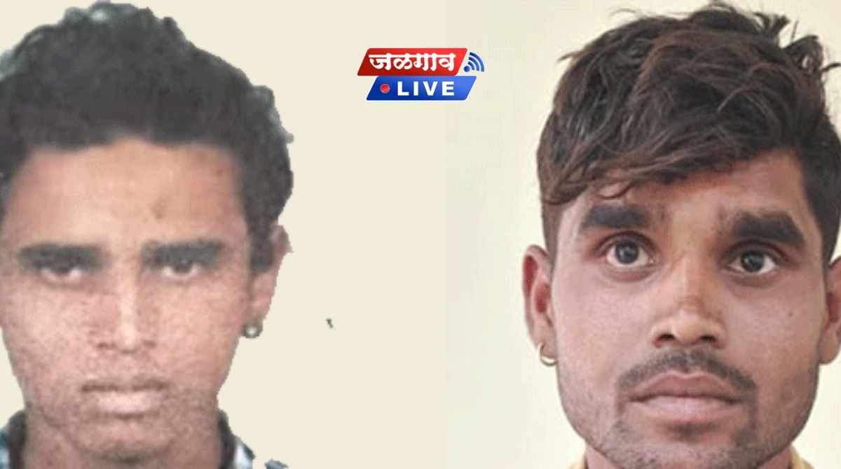 raver murder