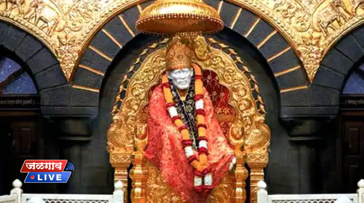 sai baba