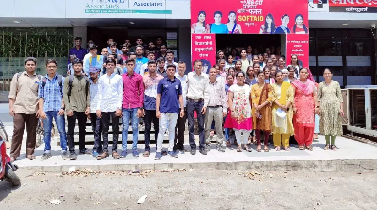 Godavari Engineering College jpg webp webp Godavari Engineering College jpg webp webp