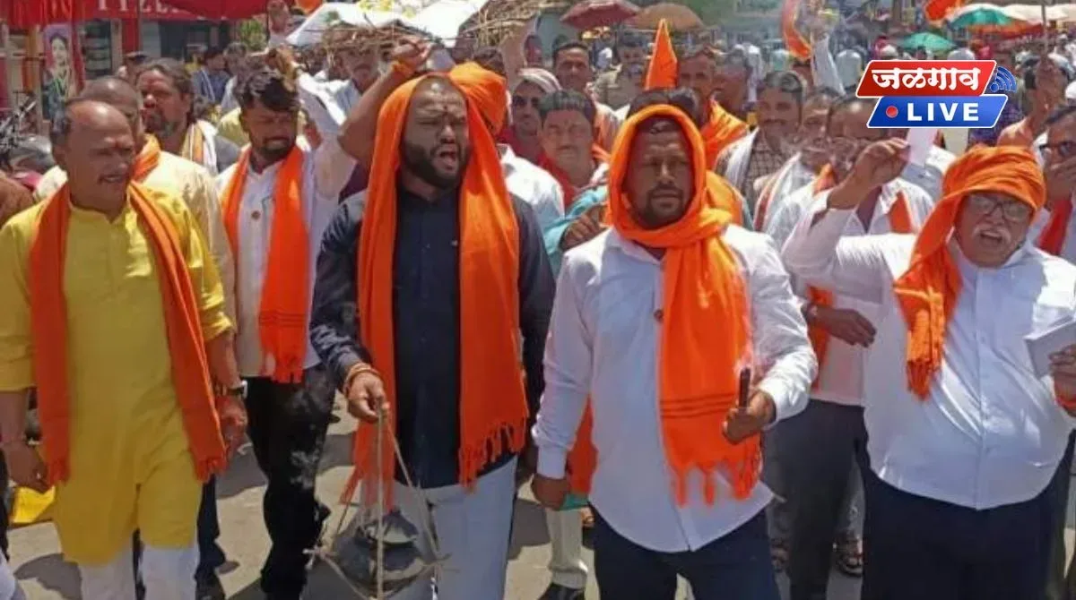 SHIVSENA JAMNER jpg webp webp SHIVSENA JAMNER jpg webp webp