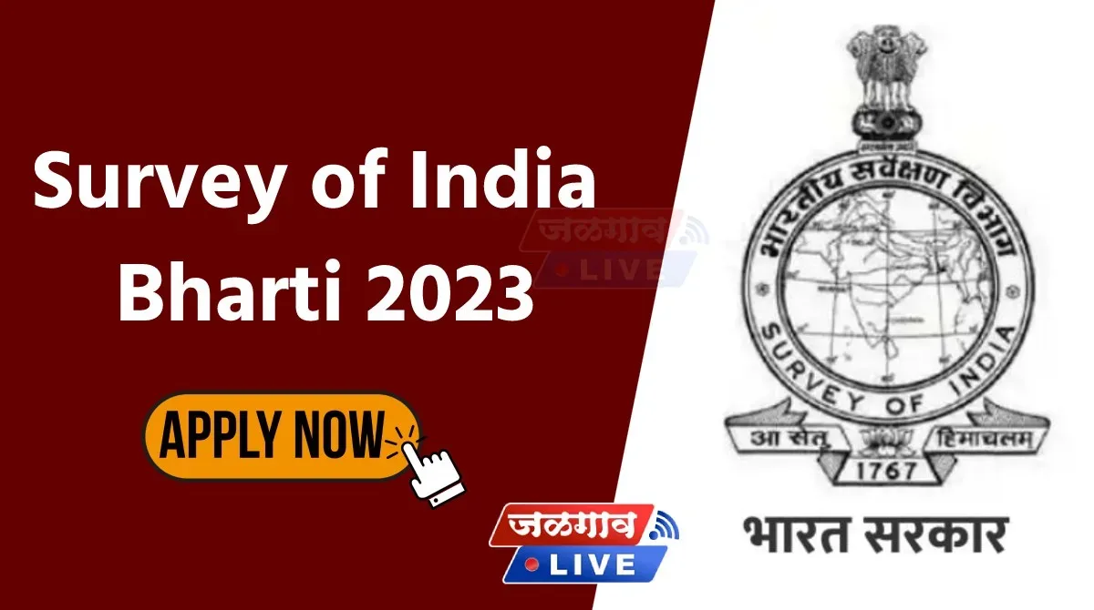 Survey of India Recruitment 1 jpg webp