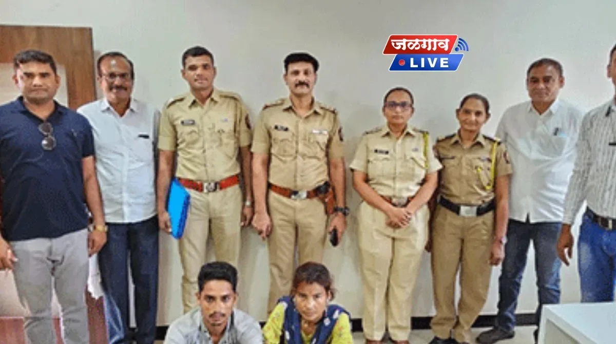 या विवाहित दांपत्याचे केले असे काही कि तुम्हालाही बसेल धक्का ! 1 crime 8 jpg webp