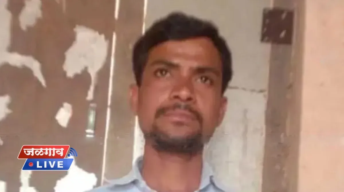 Jalgaon : नेहमीप्रमाणे जेवणाचा डबा घेऊन कंपनीत कामावर गेला, अन्.. कुटुंबीय हादरले 1 midc crime jpg webp