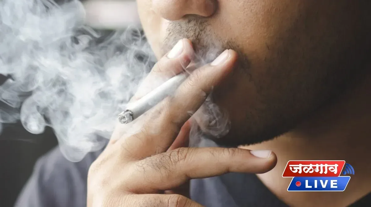 smoking jpg webp webp smoking jpg webp webp