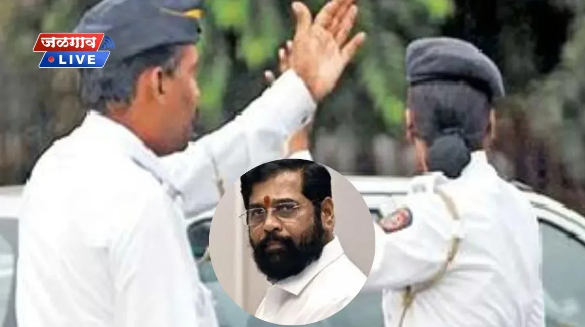 vahatuk police eknath shinde jpg webp webp vahatuk police eknath shinde jpg webp webp