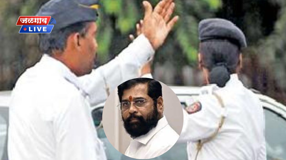 vahatuk police eknath shinde