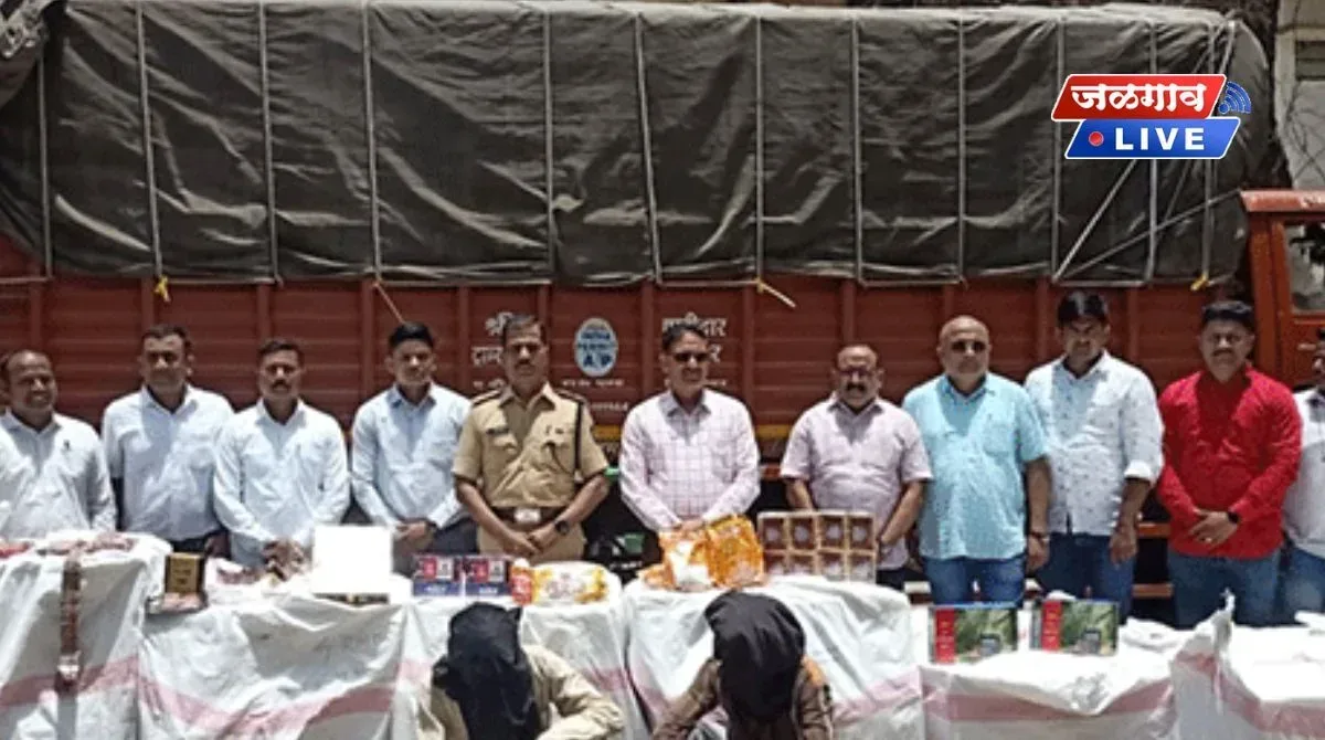 तस्करी jpg webp webp तस्करी jpg webp webp