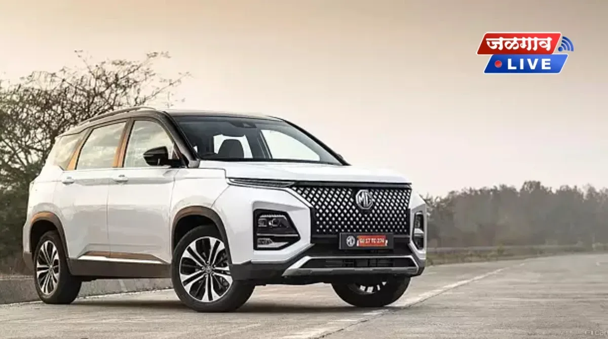 MG Hector jpg webp MG Hector jpg webp