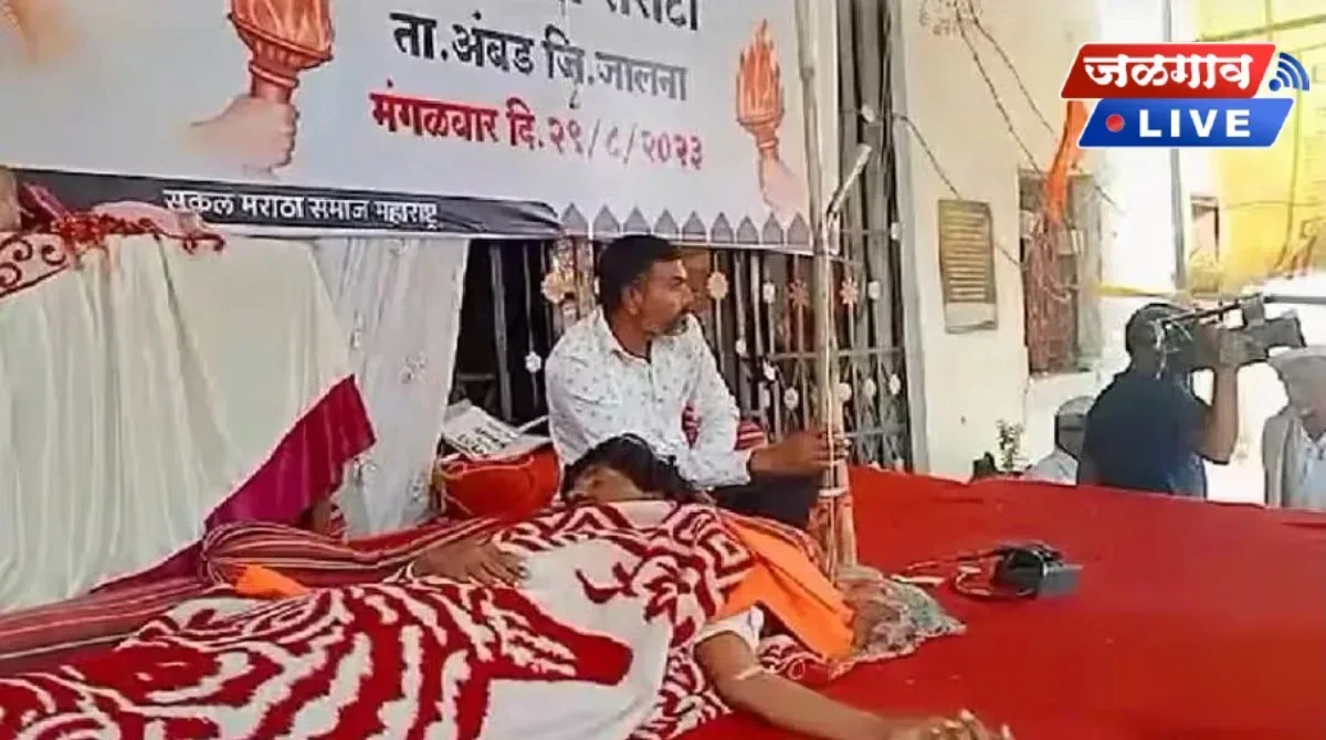manoj jarange jpg webp webp manoj jarange jpg webp webp
