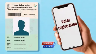 Voter registration jpg webp