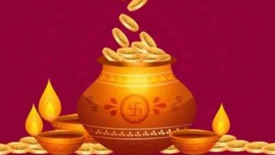 dhanteras